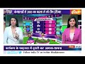 India Vs Australia Final 2023: कंगारुओं से 2003 का बदला आज ले लगी टीम इंडिया ? Rohit Sharma | Kohli  - 05:10 min - News - Video