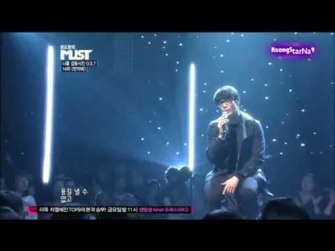 성시경 Sung Si Kyung - 만약에 if (2011.10)