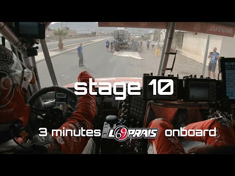 3 minutes LOPRAIS onboard - DAKAR 2021 - Stage 10