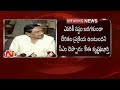 Bhuma into TDP : KE Press Meet After meet with Chnadrababu