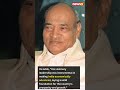 Former PMs Will Be Honored With Bharat Ratna | PV Narasimha Rao| Chaudhary Charan Singh | NewsX