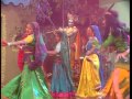 Madan Mohan Ki Yaar [Full Song] Mohan Khele Hori