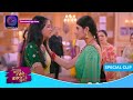 Har Bahu Ki Yahi Kahani Sasumaa Ne Meri Kadar Na Jaani |13 November | Special Clip | Dangal TV