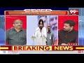 పవన్ కు డిప్యూటీ సీఎం.. Prof Nageshwar analysis On Pawan kalyan as Deputy CM | 99TV  - 08:36 min - News - Video