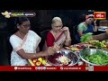 జిల్లెల్లమూడిలో మాతృ శ్రీ అనసూయ దేవికి విశేష పూజలు | Matrusri Anasuyadevi | Puja | Bhakthi TV