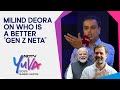 NDTV Yuva Conclave: Milind Deora On Who Is A Better GenZ Neta