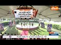 RJD Vs BJP On Reservation: General Category के आरक्षण पर RJD और भाजपा में हुई तीखी बहस  - 03:49 min - News - Video