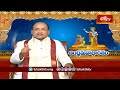 డబ్బును ఎలా ఉపయోగించాలి | Andhra Mahabharatam | Sri Garikipati Narasimha Rao | Bhakthi TV