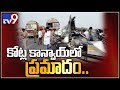 3 party workers of Kotla convoy die at road accident in Orvakal mandal