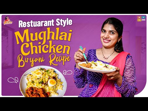 Deepthi Nallamothu shows making of restaurant-style Mughlai Chicken Biryani Deepthi Nallamothu shows making of restaurant-style Mughlai Chicken Biryani