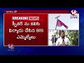 BRS MLAs Joining In Congress, Tension In BRS | CM Revanth Reddy | V6 News  - 00:00 min - News - Video