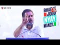 PM Modi पर जोरदार हमला करते हुए बोले Rahul Gandhi, EVM के बिना नहीं जीत सकते चुनाव | Aaj Tak  - 31:37 min - News - Video