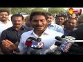 YS Jagan casts vote in Pulivendula, appeals to cast vote for change