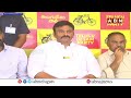 ఇక నీకు సెలవు జగన్.. బాయ్ బాయ్ వైసీపీ | RRR | YS Jagan | ABN Telugu  - 02:11 min - News - Video