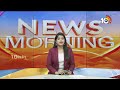 Delhi CM Kejriwal Sent to ED Custody till March 28 | లిక్కర్ స్కాం కేసులో కేజ్రీవాల్‌కు కస్టడీ |10TV  - 01:58 min - News - Video