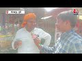 Election 2024: Gorakhpur लोकसभा सीट पर क्या है चुनावी मुद्दें, जनता ने बताया कितना विकास हुआ  - 13:43 min - News - Video