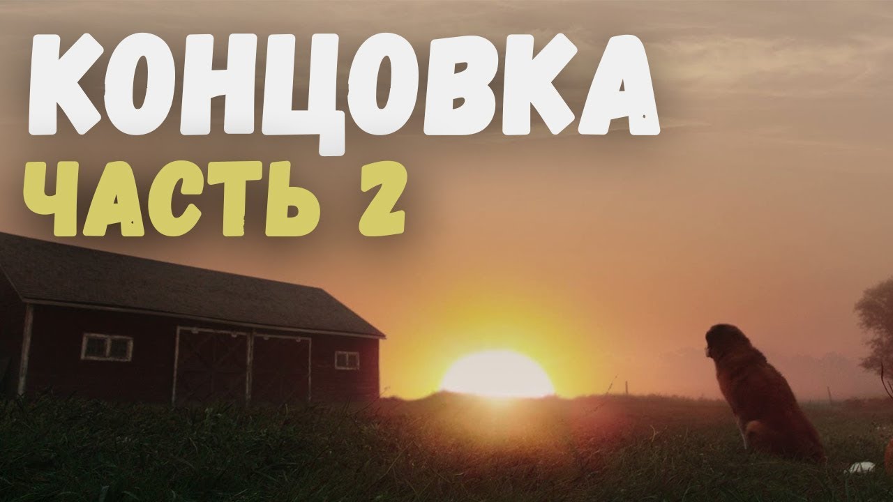 порно мама с рыном у мамы большоя попа неплохо! Автор, почему