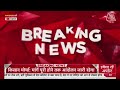 PM Modi Meeting On Latest Corona Variant | Corona Virus Third Wave | Corona New Variant |Latest News  - 11:27 min - News - Video