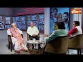 Ashwini Choubey On Mutton Party: सावन में मटन पार्टी क्यों करती है JDU? | Bihar Election 2025 - 05:54 min - News - Video