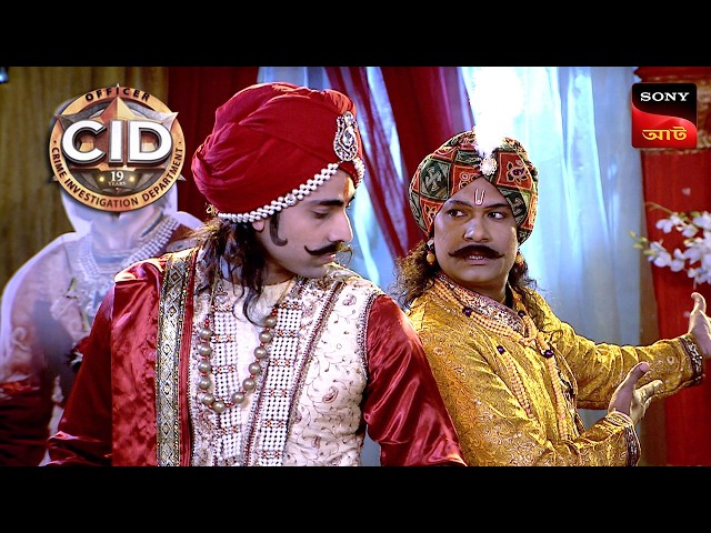 The Secret Of Prithviraj Chauhan | CID | সিটি ই ডি | Unusual Investigations