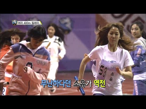【TVPP】SISTAR - W 400m Relay Final, 씨스타 - 여자 400m 릴레이 4연패 달성! @ 2015 Idol Star Championships