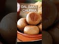 Ghee-loaded Dal Baati Churma: #FlavoursOfBharat in every bite! #DalBaatiChurma #Shorts  - 00:32 min - News - Video