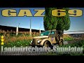 GAZ 69 v3.0.0.0