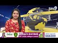 అంగరంగ వైభవంగా శ్రీకాళహస్తి మహా శివరాత్రి బ్రహ్మోత్సవాలు | Maha Shivaratri 2024 | Prime9 News  - 00:56 min - News - Video