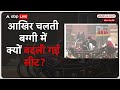 ऐसा क्या हुआ कि अचानक President Draupadi Murmu को चलती बग्गी में ही बदलनी पड़ी सीट?  - 02:13 min - News - Video
