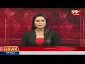 టీఎస్‌ ఆర్టీసీకి జాతీయ స్థాయిలో అవార్డుల పంట | TSRTC | 99Tv Telugu  - 00:45 min - News - Video