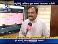 Interview With CRDA Commissioner Sridhar