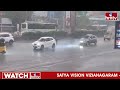 LIVE: Heavy Rain Hits Hyderabad | Weather Repot | hmtv  - 54:51 min - News - Video