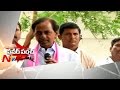 KCR Power Punches on Chandrababu Naidu