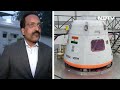 ISROs S Somanath On When Women Astronauts Will Become Part Of Gaganyan  - 09:12 min - News - Video