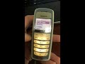 Nokia 2115i ringtones