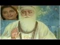 Mera Mujh Mein Kichh Nahin By Anuradha Paudwal [Full Song] I Jiske Sir Oopar Tu Swami