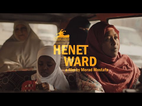Henet Ward'