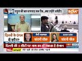 Kahani Kursi Ki: कांग्रेस की पहली लिस्ट में दिग्गजों का ट्विस्ट ! | Rahul Gandhi | Cong List | 2024  - 21:20 min - News - Video