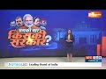 Breaking News: राहुल गांधी की BJP ने चुनाव आयोग से की शिकायत, राहुल के बयान पर छिड़ा सियासी संग्राम  - 00:39 min - News - Video