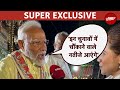 PM Modi On NDTV: ऐसे नतीजे आएंगे कि आप कल्पना नहीं कर पाएंगे.. | Exclusive | Bihar | Election 2024