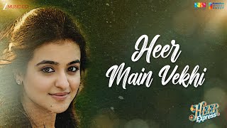 Heer Main Vekhi ~ Jasbir Jassi & Ruby Khan (Heer Express) Video HD