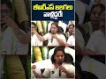 బీఆర్‌ఎస్‌ జలగలు వాళ్లిద్దరే! #kavitha #harishrao #santhoshrao #brs #telanganapolitics #10tvnews  - 01:35 min - News - Video