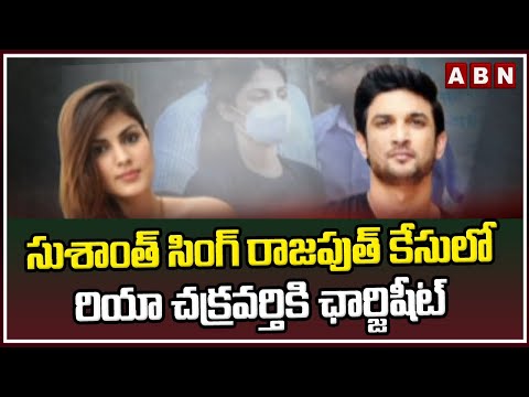 Rhea Chakraborty charged by NCB in drug case linked to Sushant Singh Rajput case
