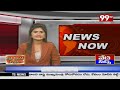 మోడీకి తప్పిన ప్రమాదం.. ఏపీ డిఎస్పీ సంచలన నిజాలు | PM Modi | CM Jagan | AP Police | 99TV  - 03:21 min - News - Video