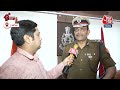 Ayodhya में रामलला के मंदिर के उद्घाटन से पहले सुरक्षा कड़ी, अधिकारी Parveen Kumar ने क्या कहा?  - 07:55 min - News - Video