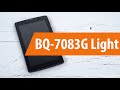 Распаковка BQ-7083G Light / Unboxing BQ-7083G Light
