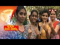 ఓడిపోనీయకు నీ ఓటును | Vodiponiyyaku Nee Votunu Song | Elections 2024 Song | ABN Telugu