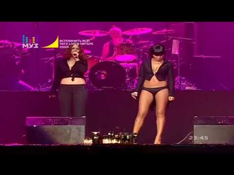 t.A.T.u. -