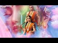 శుద్ధ బ్రహ్మ పరాత్పర రామ - Lord Sri Rama Songs | Telugu Devotional Song | #shrirammandirayodhya  - 04:53 min - News - Video