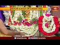 హైదరాబాద్ శంకరమఠంలో సంకష్టహర చతుర్థి వేడుకలు | Devotional News| Bhakthi TV